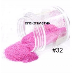 Фин Брокат за Декорация на Маникюр 10gr 32